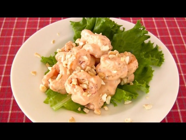 Shrimp Mayonnaise (10 Minutes Recipe) My New Talking Oven 簡単 エビマヨ (10分 レシピ) | ochikeron