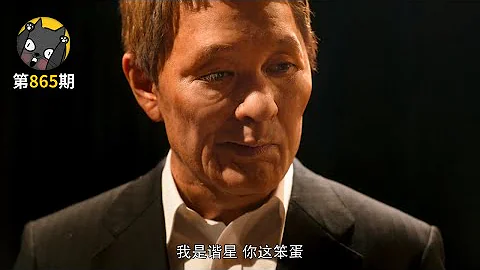 日本鬼才北野武的传奇人生 ：无聊的人生，我死也不要《浅草小子》| 看电影了没 - 天天要闻