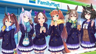 ウマ娘 プリティーダービー 1周年キャンペーン ファミリーマート Uma Musume Pretty Derby 1st Anniversary Campaign FamilyMart