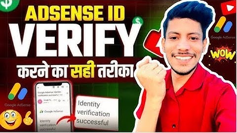 Google Adsense Identity Verification✅ |Google Adsence Account Kaise Banaye | Google Adsense @AdSense