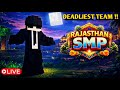 HUNTING PLAYERS IN RAJASTHAN SMP | ROAD TO 1K   | GRAND AAYUSH | LIVE