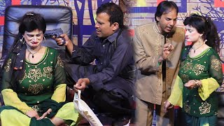Mafia Chaudhari | Rashid Kamal | Tasleem Abbas | Minarva Gold |Best Comedy Punjabi Stage Drama Clip