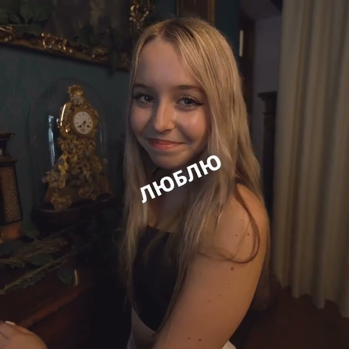 #шгш #шгш #школаглазамишкольника #полинашгш #ксюша - YouTube