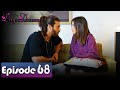 Day Dreamer | Early Bird in Hindi-Urdu Episode 68 | Erkenci Kus | Turkish Dramas