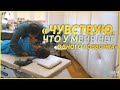 "Чувствую, что нет одного позвонка" - молодой парень с искривлением шеи