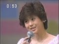 松田聖子 野ばらのエチュード