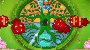 Bloons TD 6 (BTD6) Advanced Challenge (2025 08 11) ⚠️Full monkey knowledge