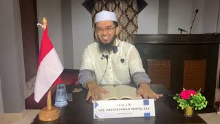 Hak dan Kedudukan Nabi dan Para Sahabat - Lum'atul 'Itiqad - Ust Abdurrahman Zahier, BBA