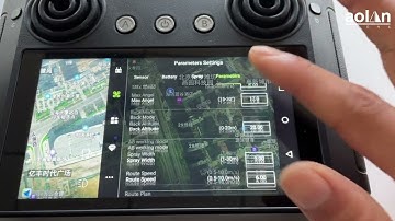 the setting of Aolan remote controller