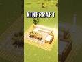 【マイクラ建築】1分で作れるソファの作り方 #shorts #minecraft #マイクラ #マイクラ建築