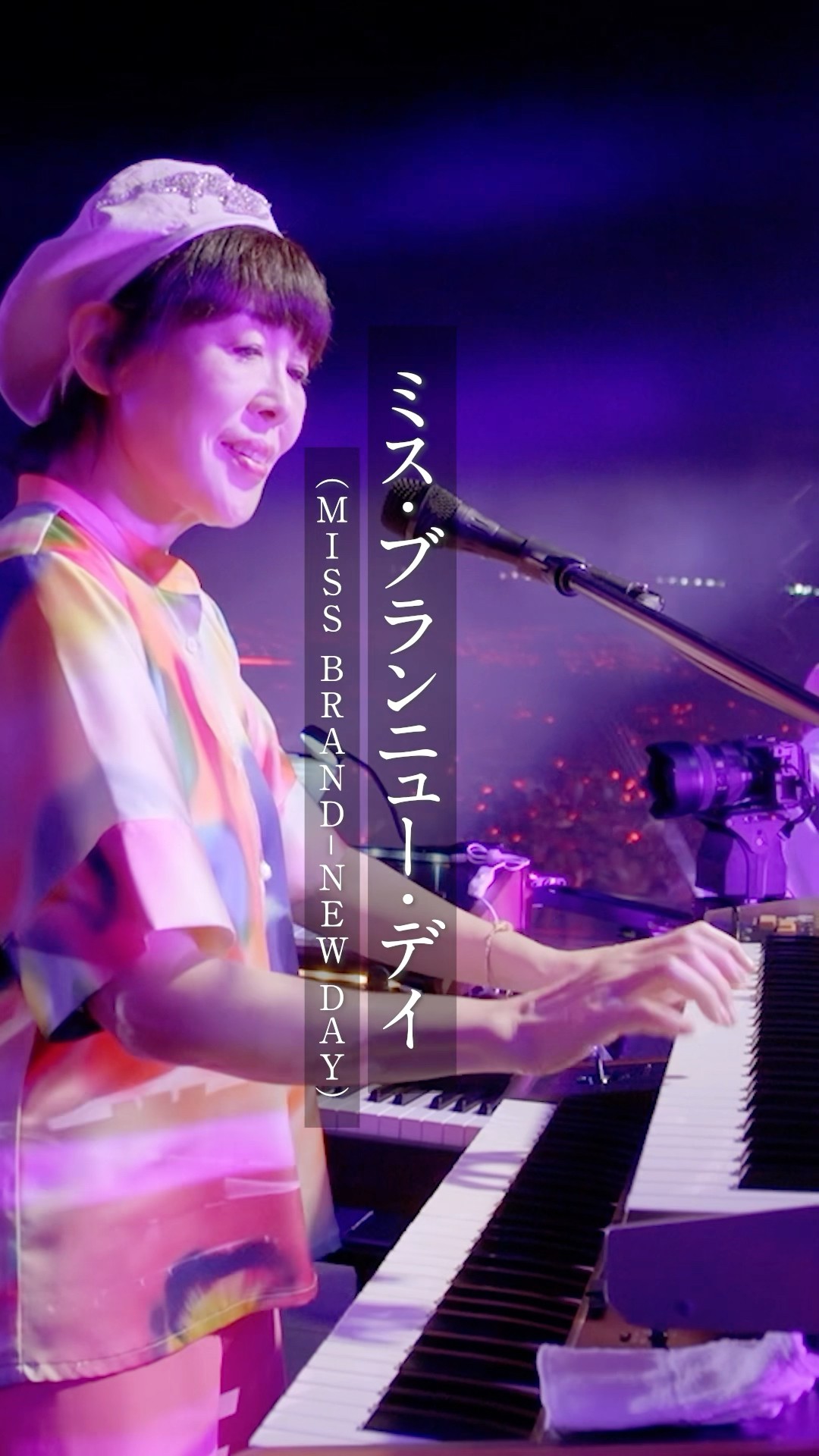 拳を突き上げる準備はできていますか〜！🔥 - サザンオールスターズ