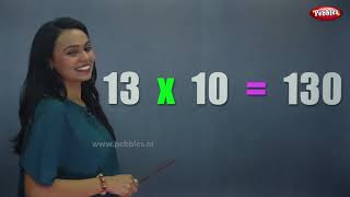 Table of 13 in Gujarati | 13 ગુજરાતી ઘડિયા | Multiplication Tables in Gujarati | Pebbles Gujarati
