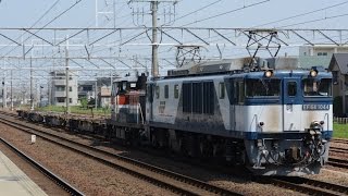 EF64 1044号機+DE10 1165号機(無動力回送)(8862レ) 清洲駅通過
