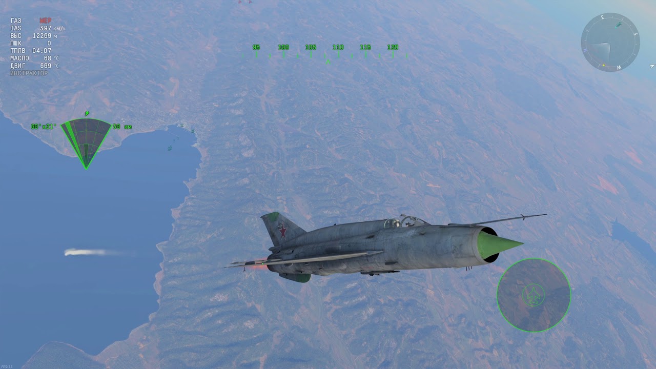War Thunder F4c War Thunder F4c
