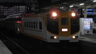 30000系+22000系　[特急]名古屋行き　伊勢若松駅通過