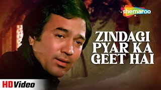 Zindagi Pyar Ka Geet Hai | Souten | Padmini Kolhapure, Rajesh Khanna | Kishore Kumar @filmigaane Resimi