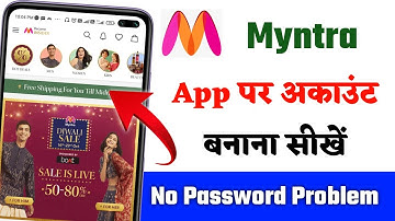 Myntra app me account kaise banaye | How to create account in myntra app