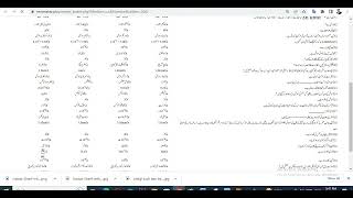 New Feature    TestMaker 1