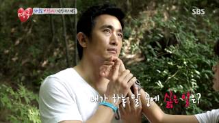 땡큐(신애라,김지선,붐) 20130712 #23(3)