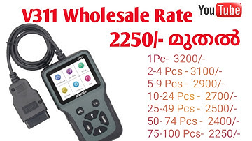 V311 OBD Scanner for  all BS6 bike & Cars