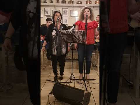Σήκω να χορέψουμε.