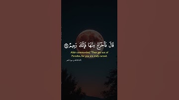هزاع البلوشي - سورة الحجر  قراءة هادئة #قران #هزاع_البلوشي