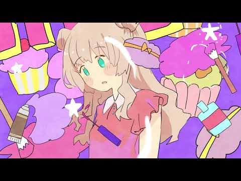 【MV】SaturdayAfternoon - tama.