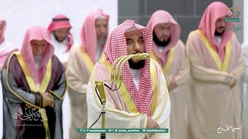 تلاوة رستية ممتعة من سورة النساء 88-122 للشيخ د. عبدالله الجهني | تراويح ليلة 7 رمضان 1446هـ كاملة