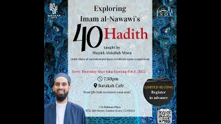 Exploring Imam al-Nawawi's 40 Hadith Part 15