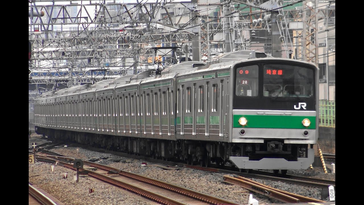 【4K】JR埼京線205系ハエ28編成 走行シーン集(新宿・新大久保・高田馬場・池袋・中浦和にて)