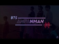 BTS (방탄소년단) - Anpanman Lyrics