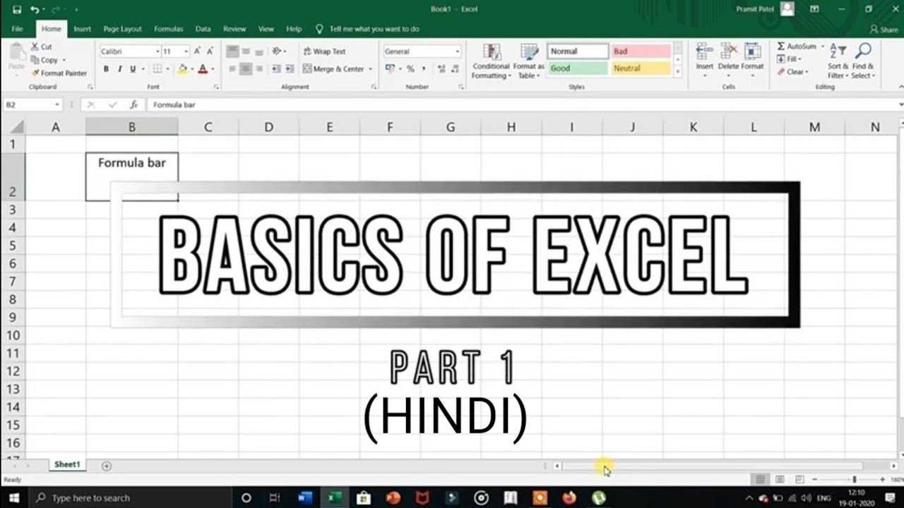 excel book in hindi pdf free download