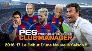 PES CLUB MANAGER (2016-17) Français screenshot 5