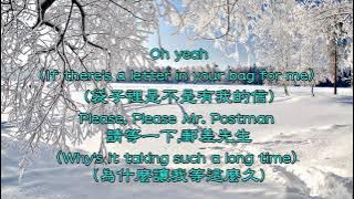 Please Mr. Postman《郵差先生等一下》~ The Carpenters 中英歌詞