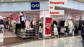 Download Lagu A Day of Winter Shopping Haul at GU Japan | Latest Fashion Outfit|| New Year Collection | Big Sale MP3