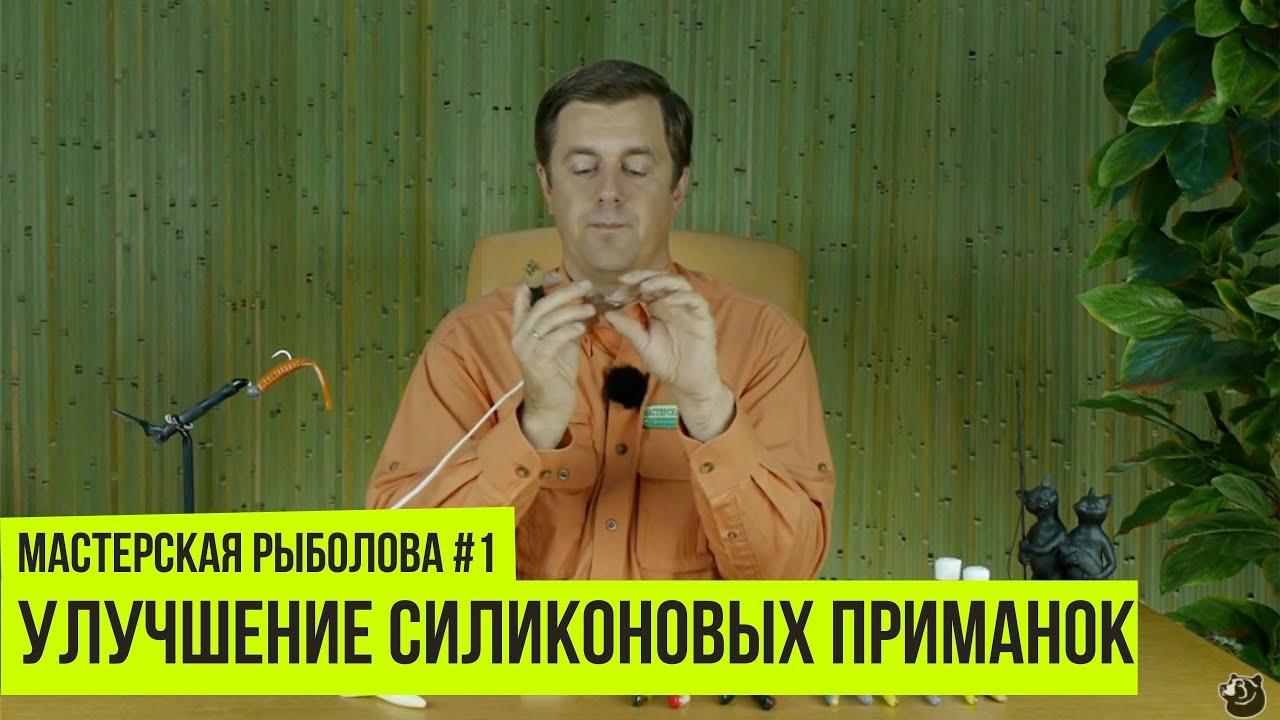 Рыбалка для начинающих. Воблер