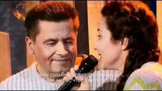 Николай Расторгуев и Екатерина Гусева - Долго chords
