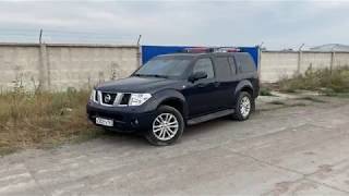 Nissan Pathfinder 2.5D (Ниссан Патфайндер) - Рождение Легенды ч.1