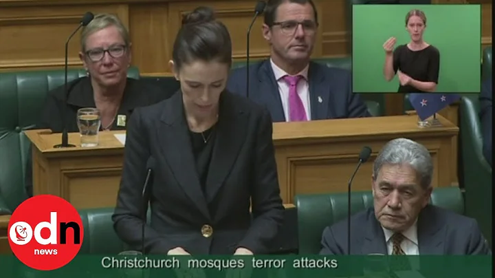 New Zealand Prime Minister: Terrorist ‘will remain nameless'