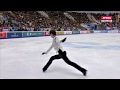 Quadruple Lutz Yuzuru Hanyu