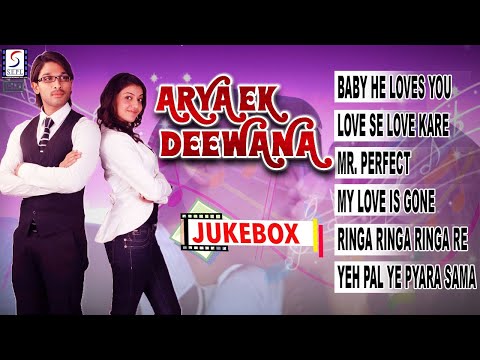 Arya Ek Deewana - Back To Back Full 4K Video Song Jukebox - Allu Arjun, Kajal Aggarwal