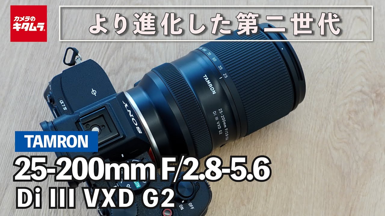 カメラのキタムラ】デジカメ・ビデオカメラ・プリンター等の通販