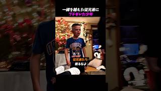 言ってはいけないことを言ってしまいました