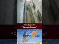 Avadi | EB Fuse | Theft | “HRC Fuse திருட்டால் தொடரும் மின்தடை” – ஆவடியில் பரபரப்பு