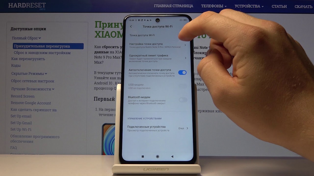 Как Правильно Заряжать Xiaomi Redmi 9t