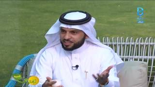 ضيف #صيف_الغربيه الشيخ أحمد الحارثي