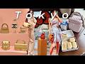 Tokyo: Vintage Chanel &amp; Hermes Shopping, Food, Sakura 🌸