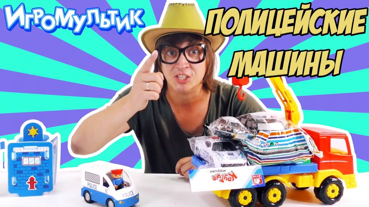 Девятос машина алекс атаман Девятос машина алекс атаман