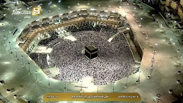 خالد الغامدي من أخر سورة الأنبياء