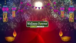 Wellness Forever 20sec Promo Ad screenshot 2